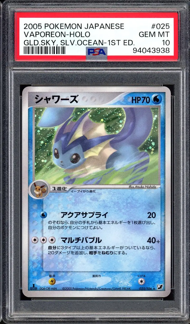 PSA 10 Vaporeon Holo