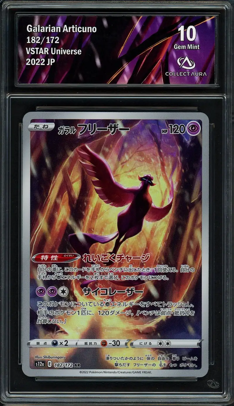CA 10 Galarian Articuno