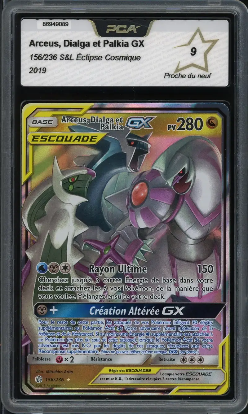 pokemon card arceus dialga palkia 258/236 & & TAG TEAM GX | Rare Rainbow | SM1 Colorless Retreat Cost ARCEUS DIALGA PALKIA GX 2019