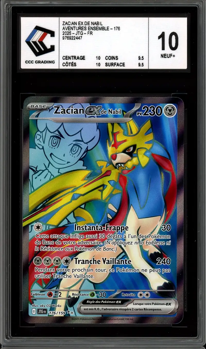 PCA 9 Zacian V Gold