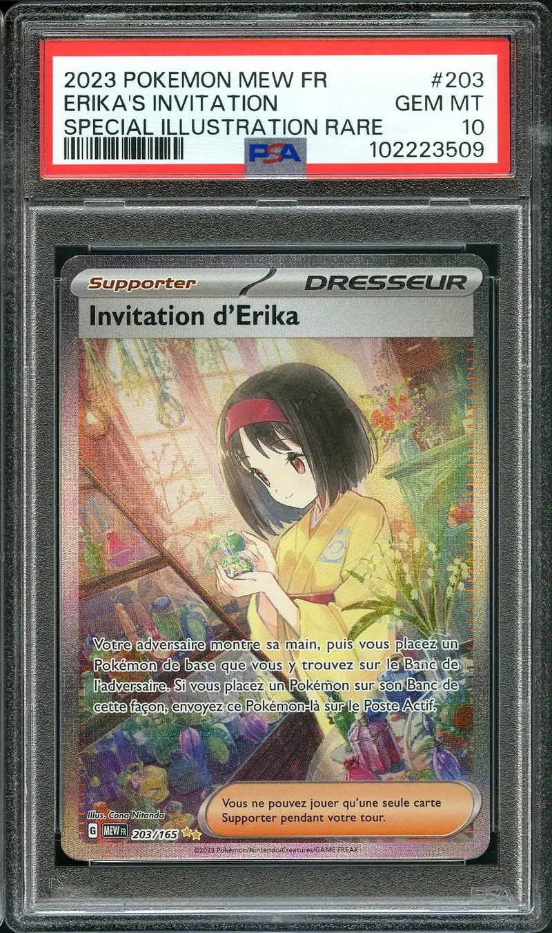 PSA 10 Invitation d'Erika