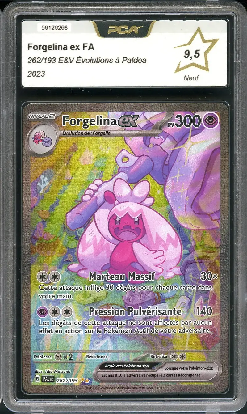 PCA 9.5 Forgelina Ex