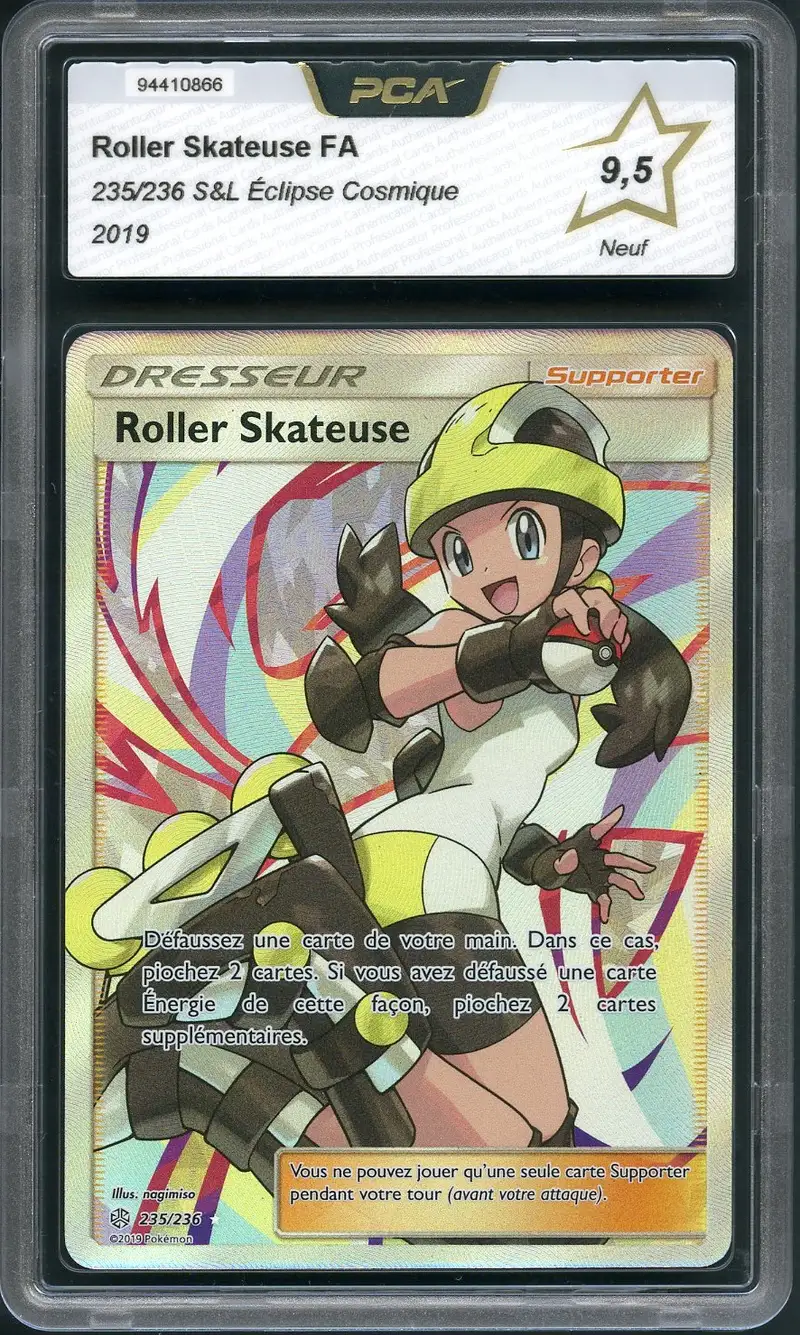 PCA 9.5 Roller Skateuse