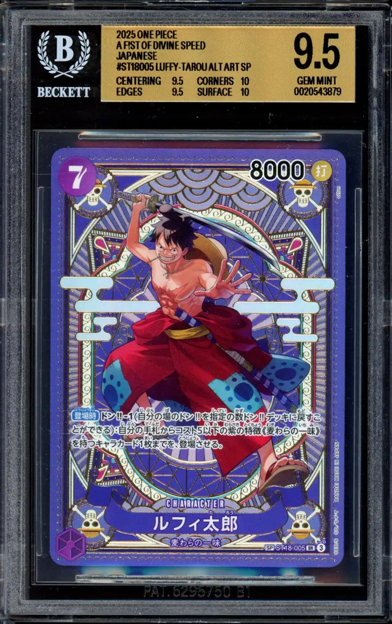 BGS 9.5 Luffy-Tarou