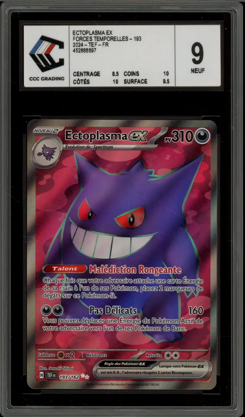 CCC 9 Ectoplasma Ex