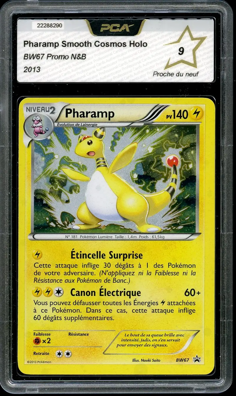PCA 9 Pharamp Holo