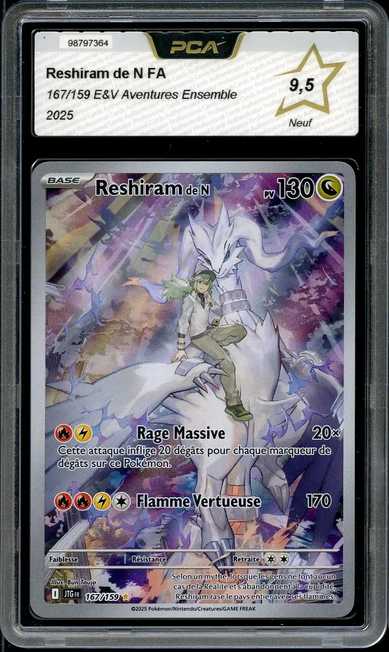 PCA 9.5 Reshiram de N