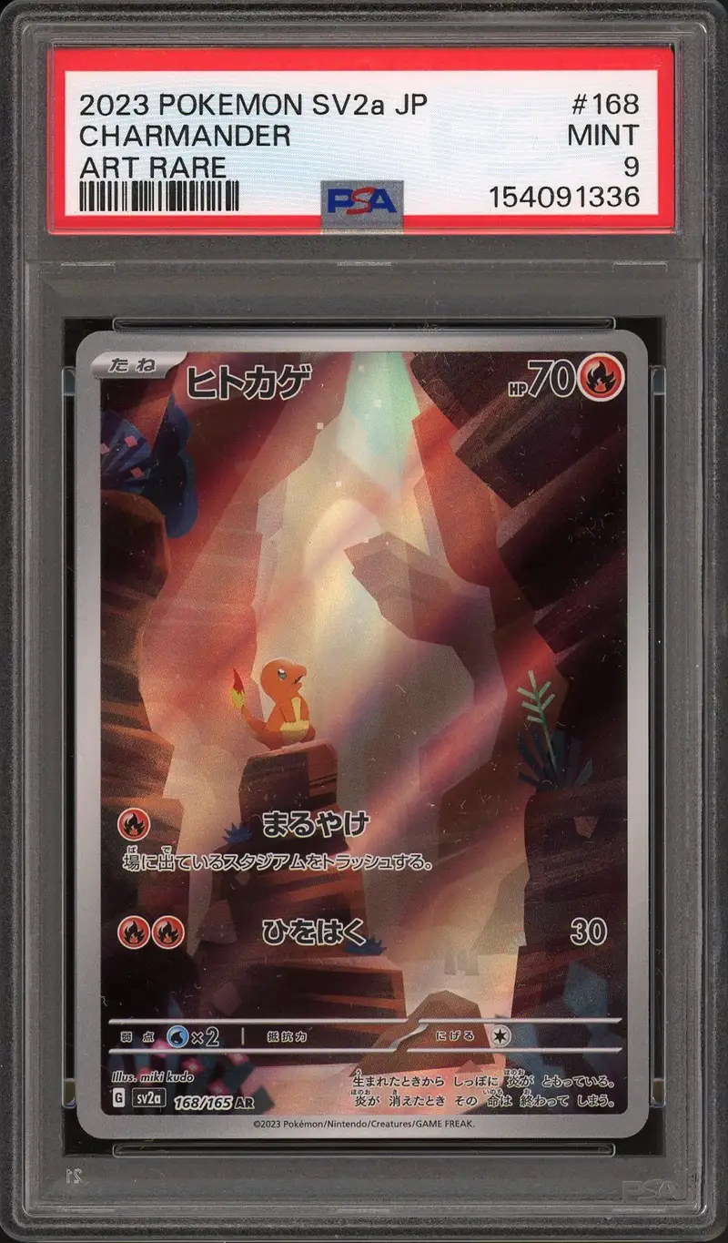 PSA 9 Charmander
