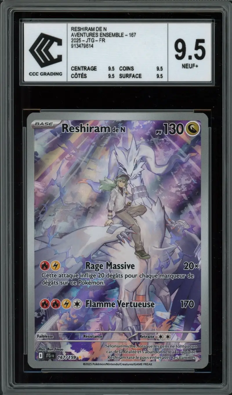 CCC 9.5 Reshiram de N