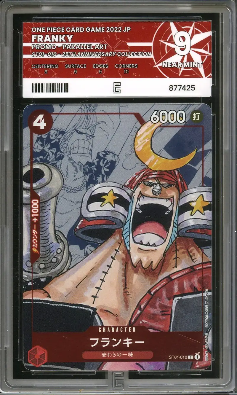 PG 9 Franky