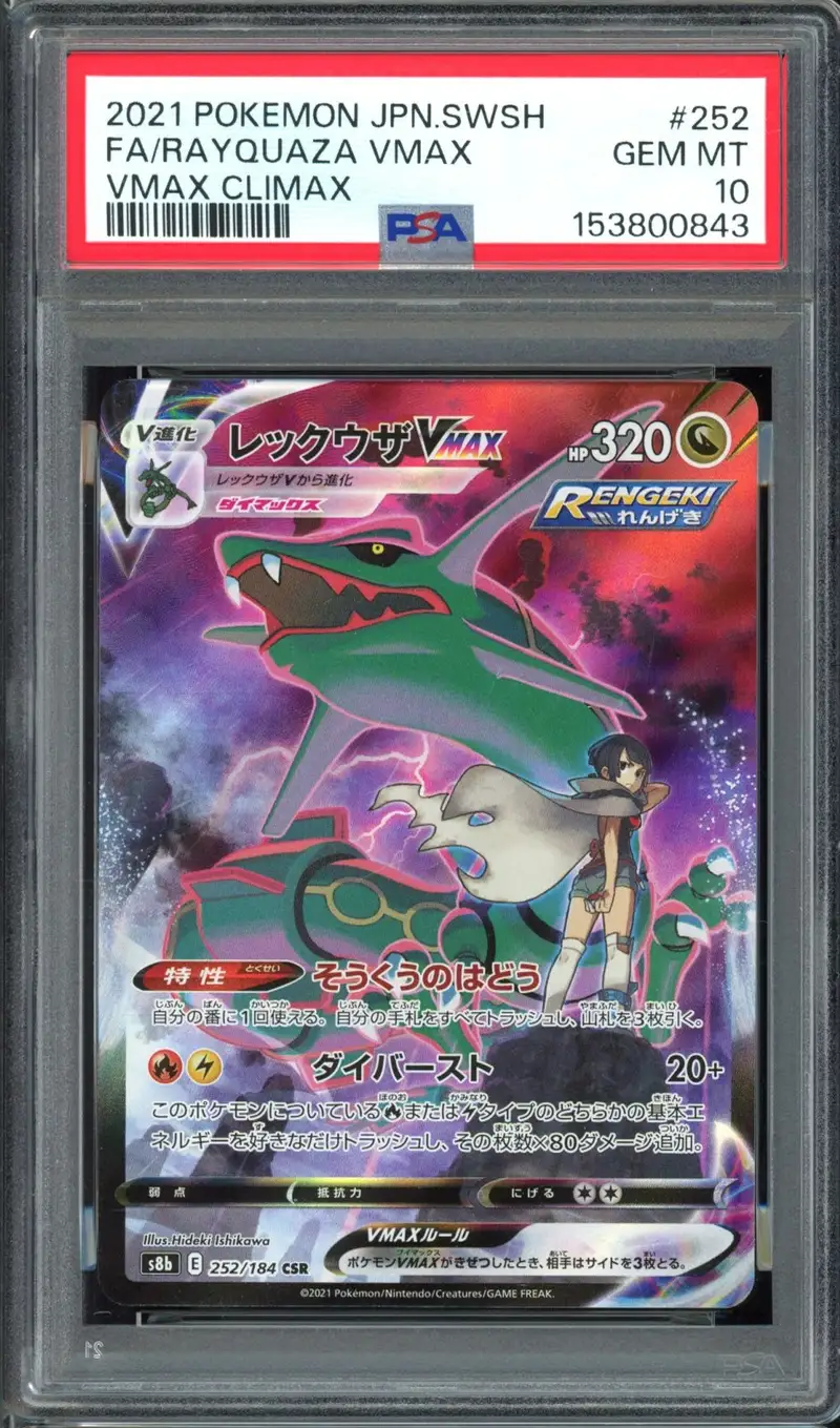 PSA 10 Méga Rayquaza Ex