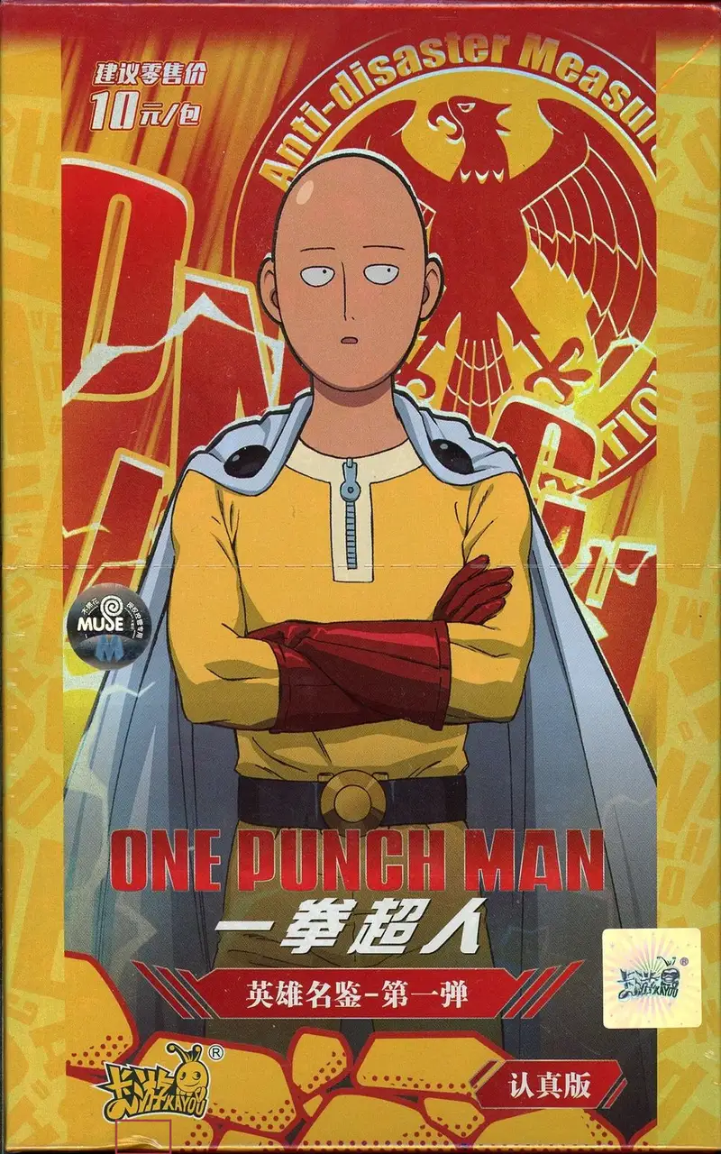 Display One Punch Man