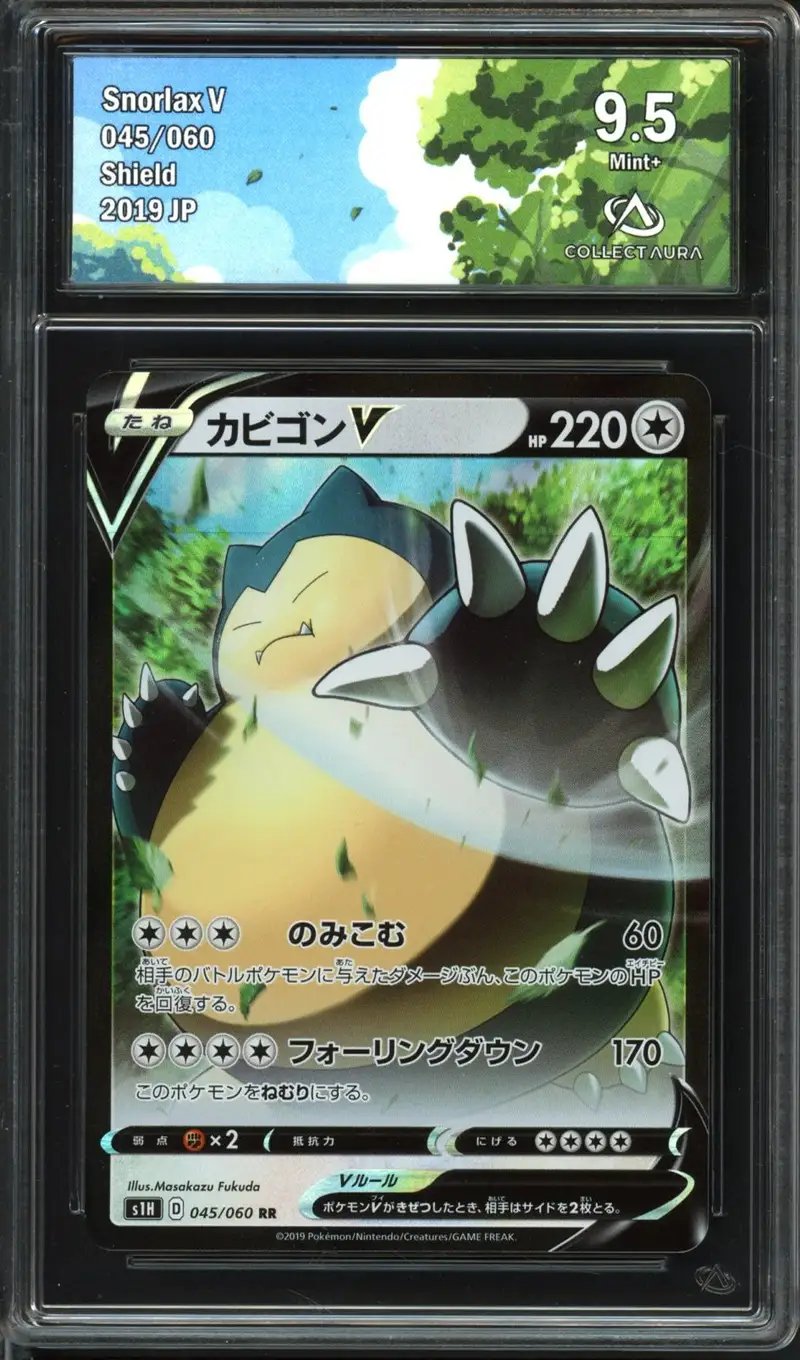 CA 9.5 Snorlax V