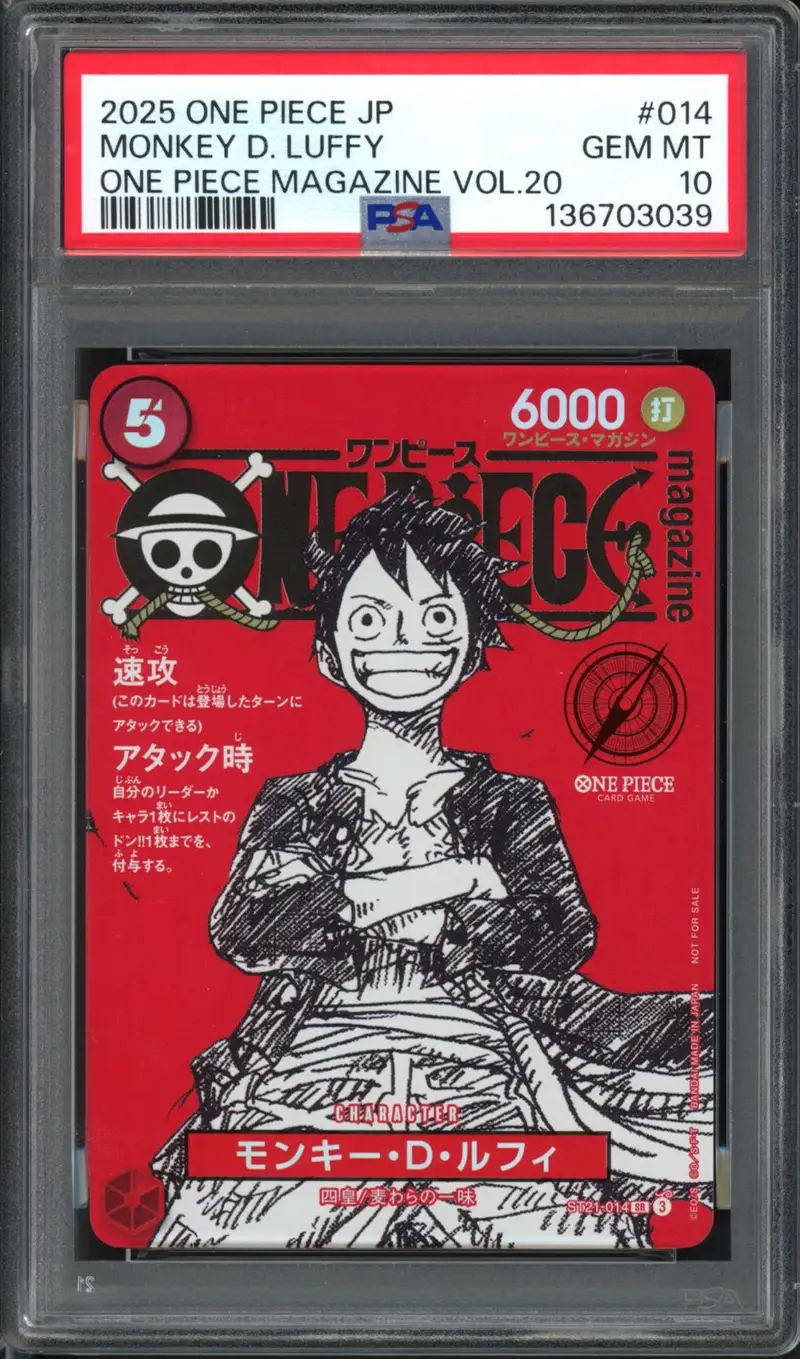 PSA 10 Monkey D. Luffy