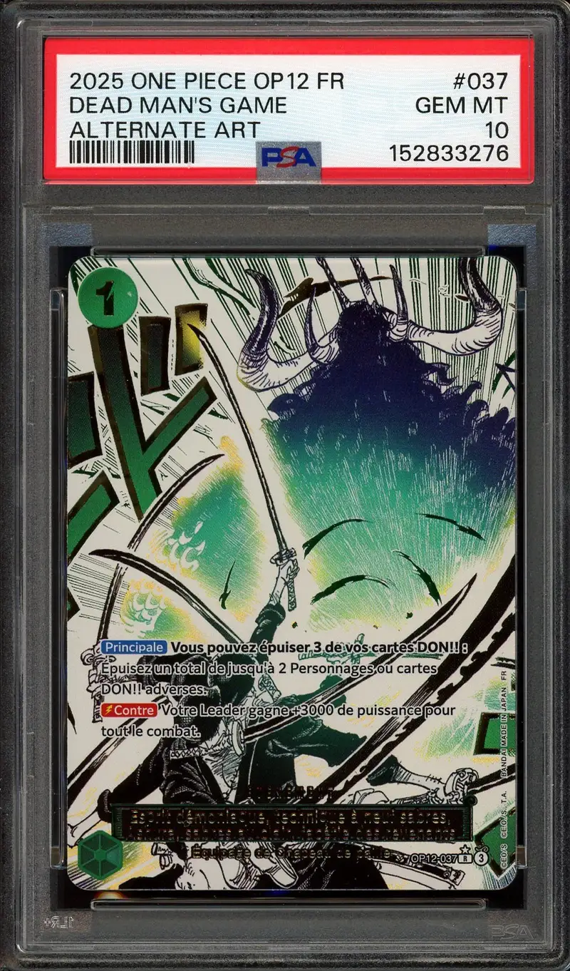 PSA 10 Esprit démoniaque technique à neuf sabres, Ashura, sabres au clair, facétie des revenants.