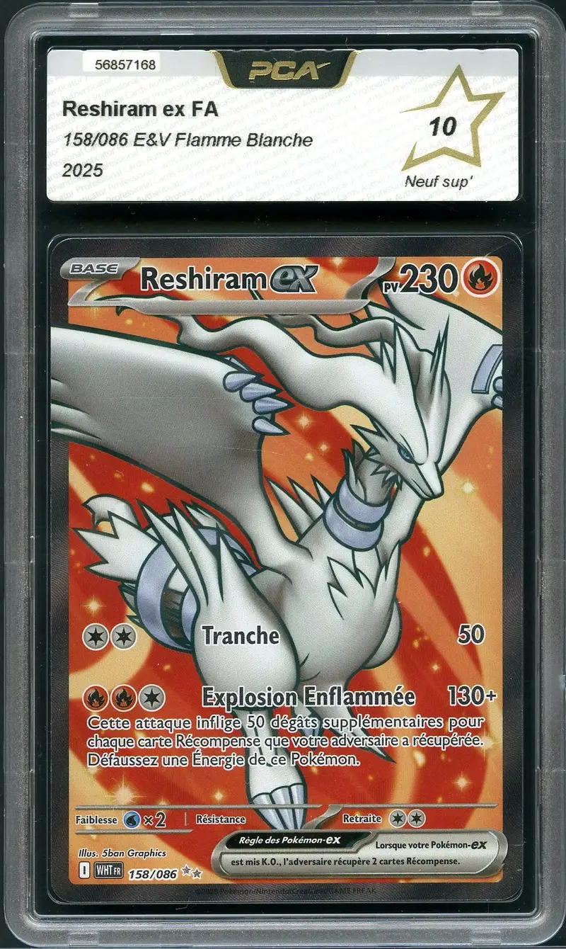 PCA 10 Reshiram Ex