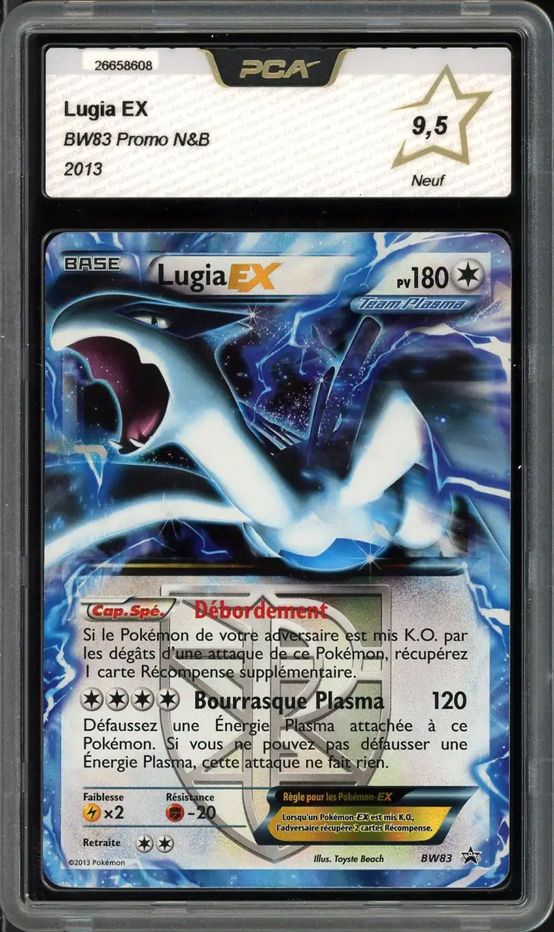 PCA 9.5 Lugia Ex