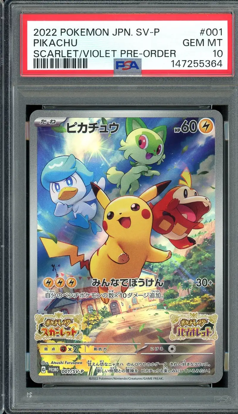 PSA 10 Pikachu