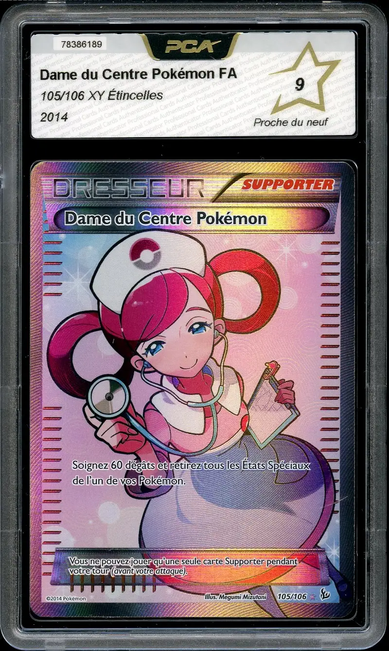 PCA 9 Dame du Centre Pokémon