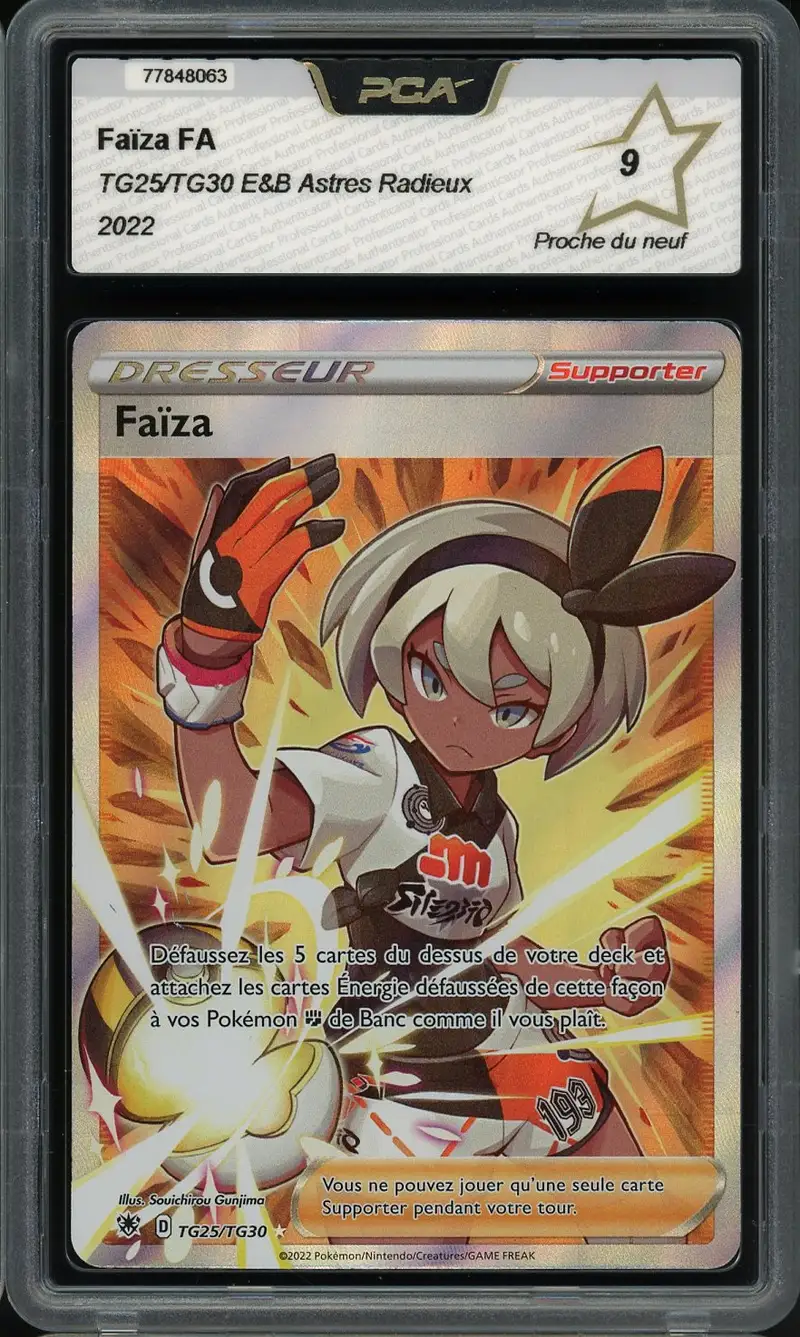 PCA 9 Faïza