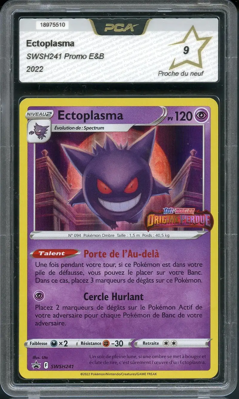 PCA 9 Ectoplasma Holo Stamp