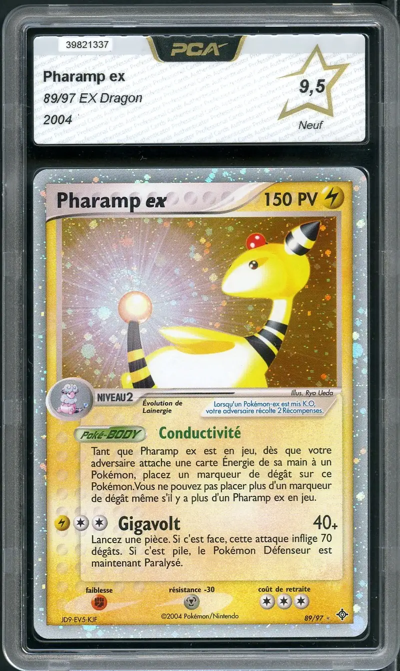 PCA 9.5 Pharamp Ex
