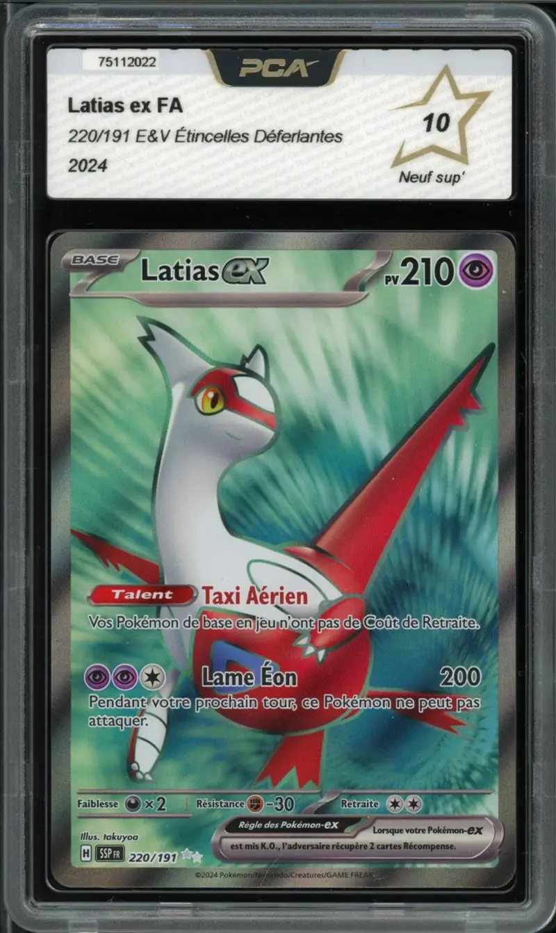 PCA 10 Latias Ex