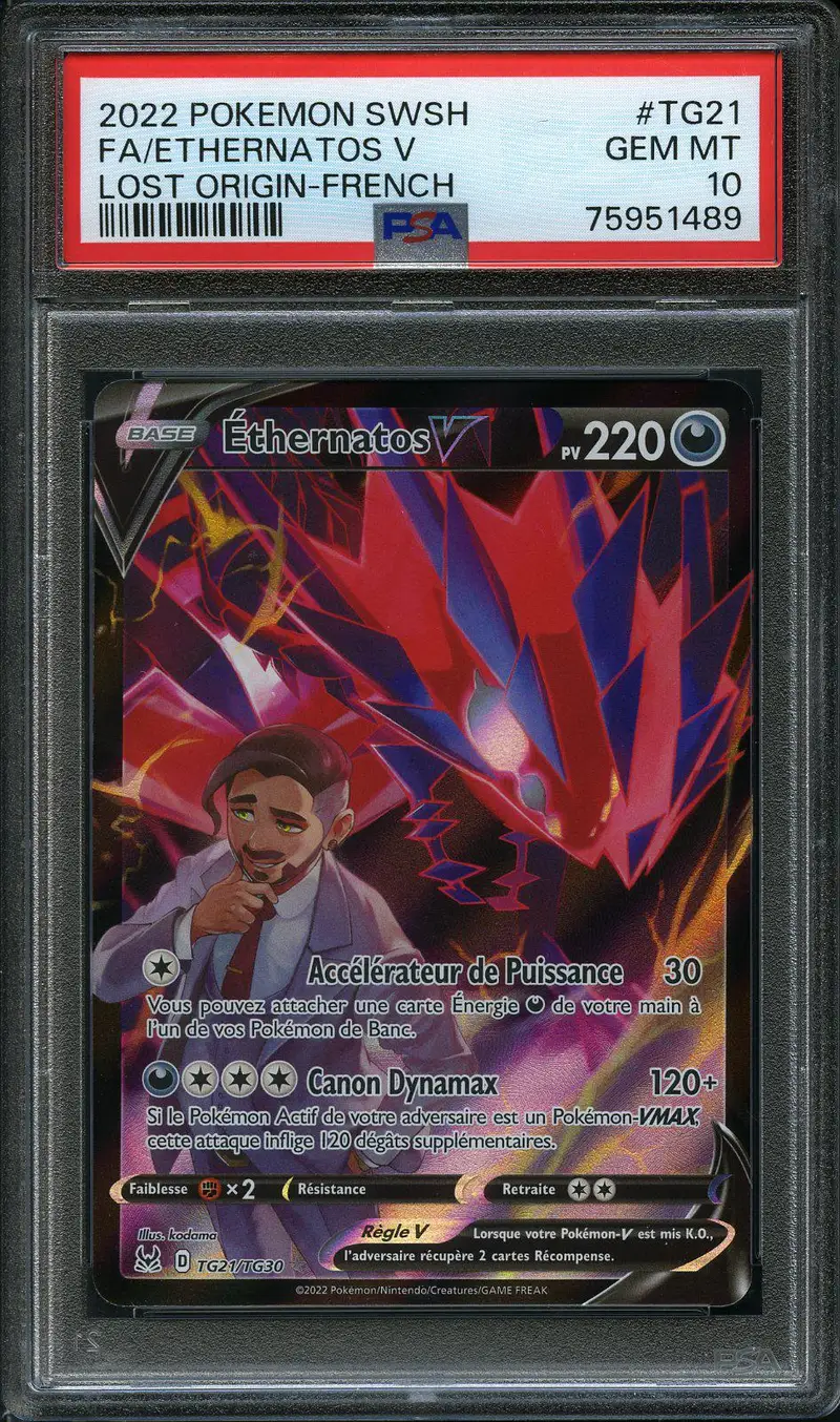 PSA 10 Ethernatos V