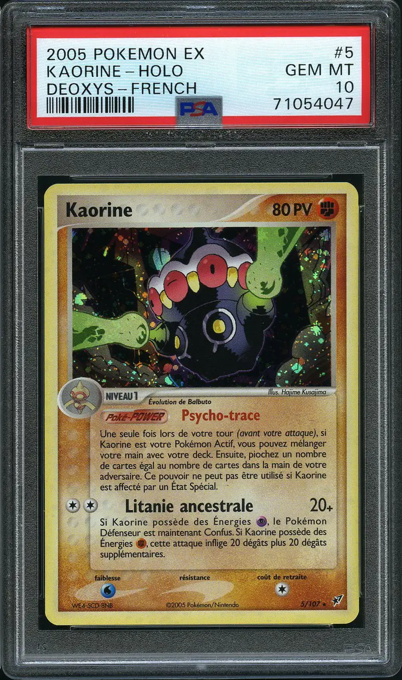 PSA 10 Kaorine Holo