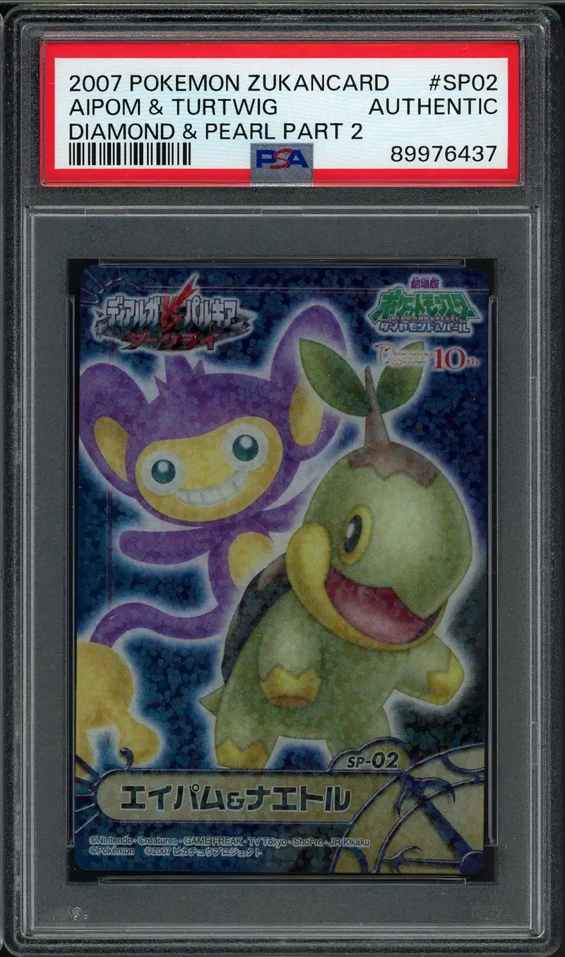 PSA A Aipom & Turtwig