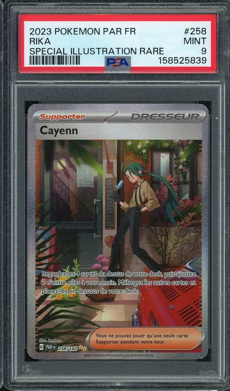 PSA 9 Cayenn