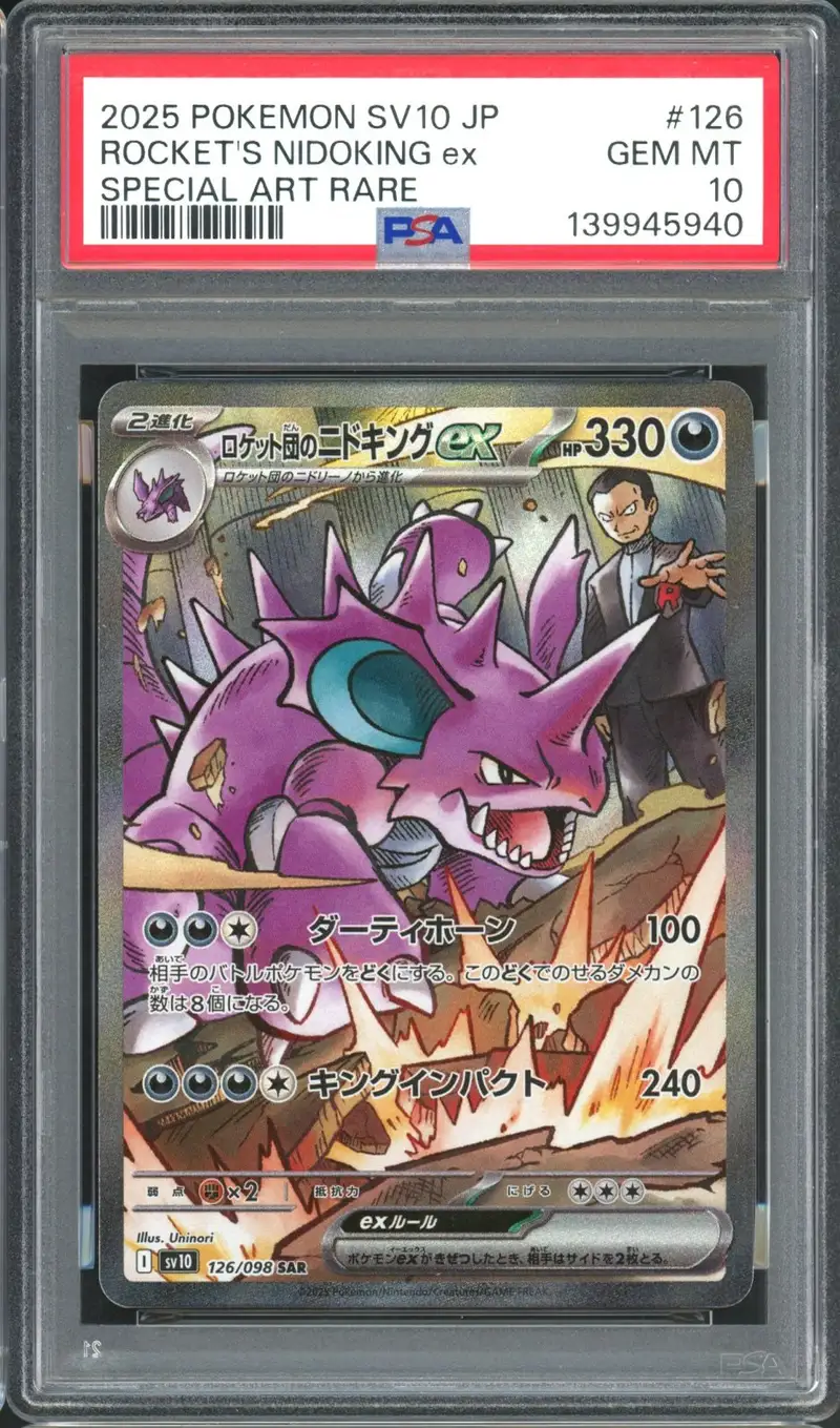 PSA 10 Team Rocket's Nidoking Ex