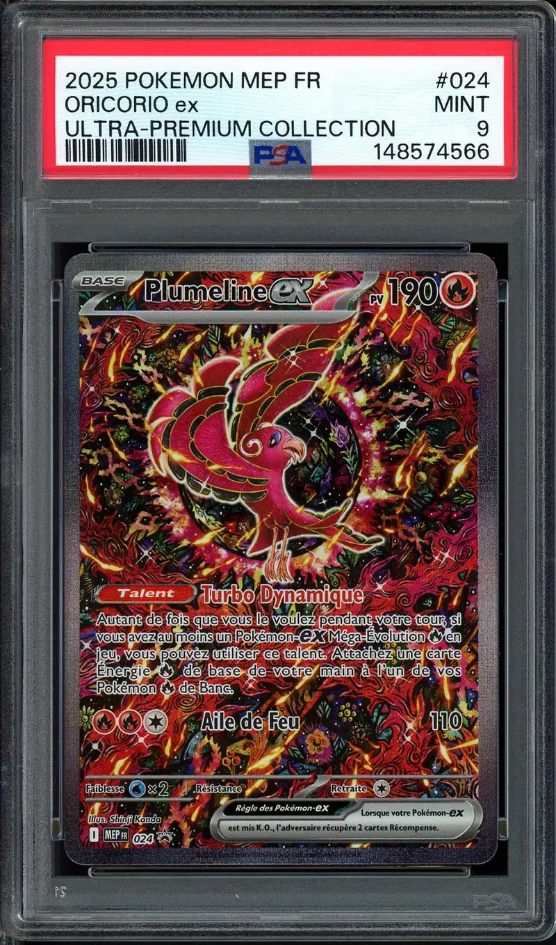 PSA 9 Plumeline Ex