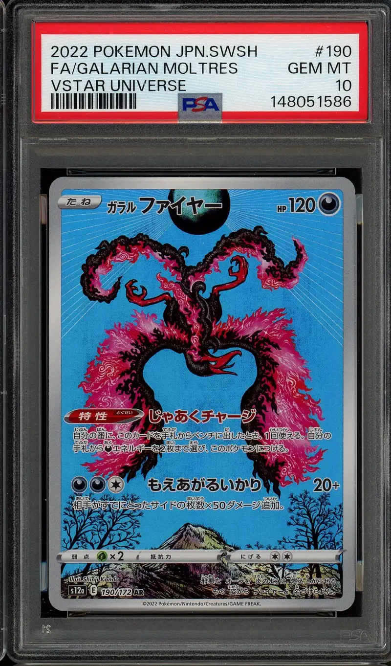 PSA 10 Galarian Moltres