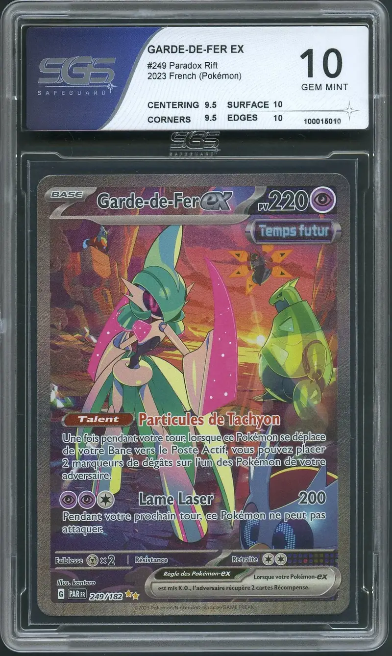 SGS 10 Garde-de-Fer Ex