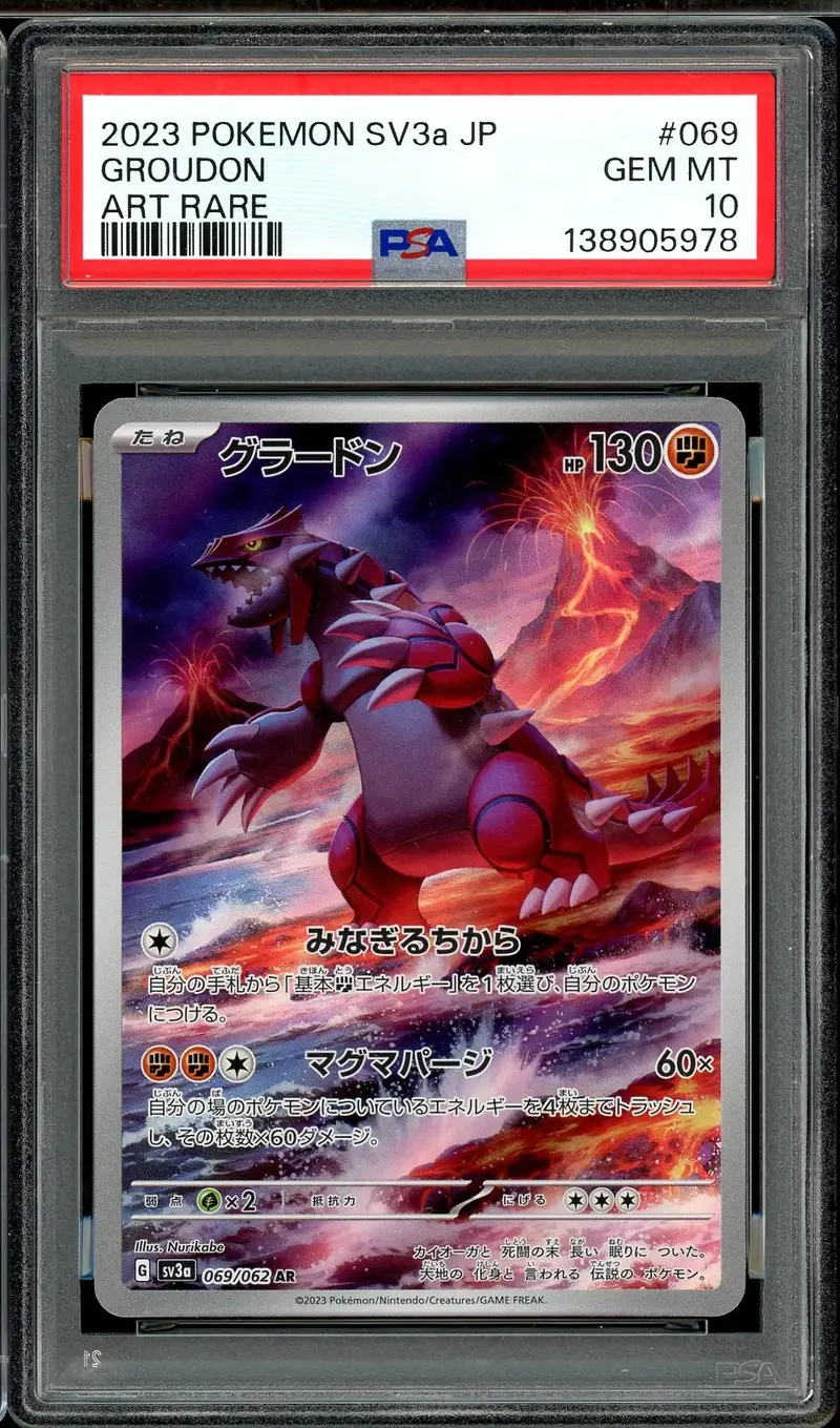 PSA 10 Groudon