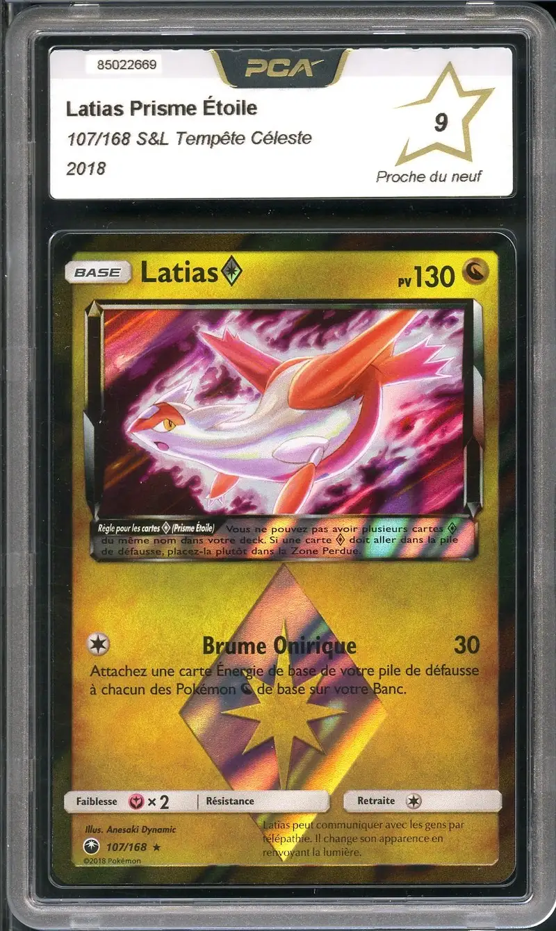 PCA 9 Latias Prisme Étoile