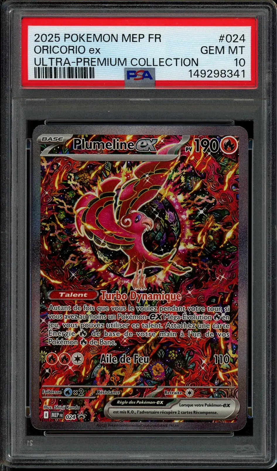 PSA 10 Oricorio Ex