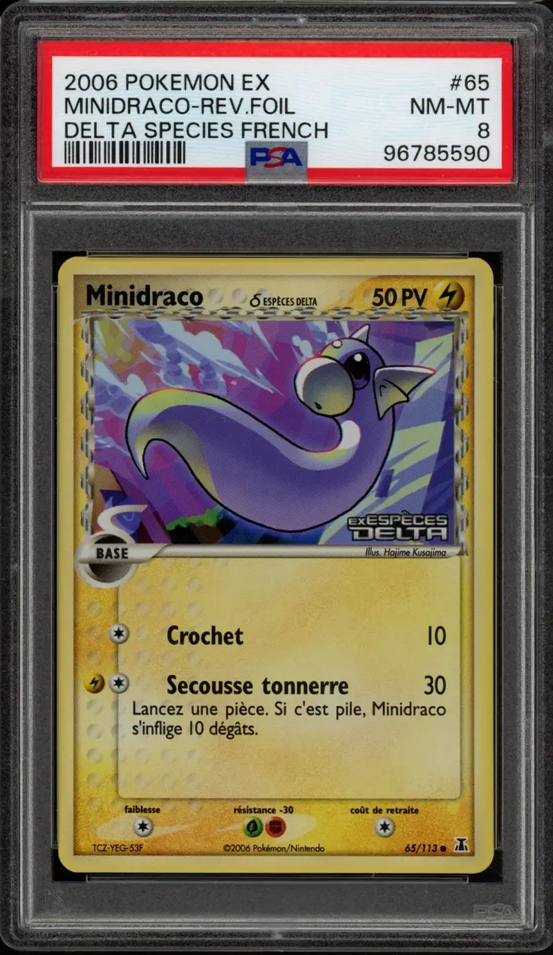 PSA 8 Minidraco Reverse