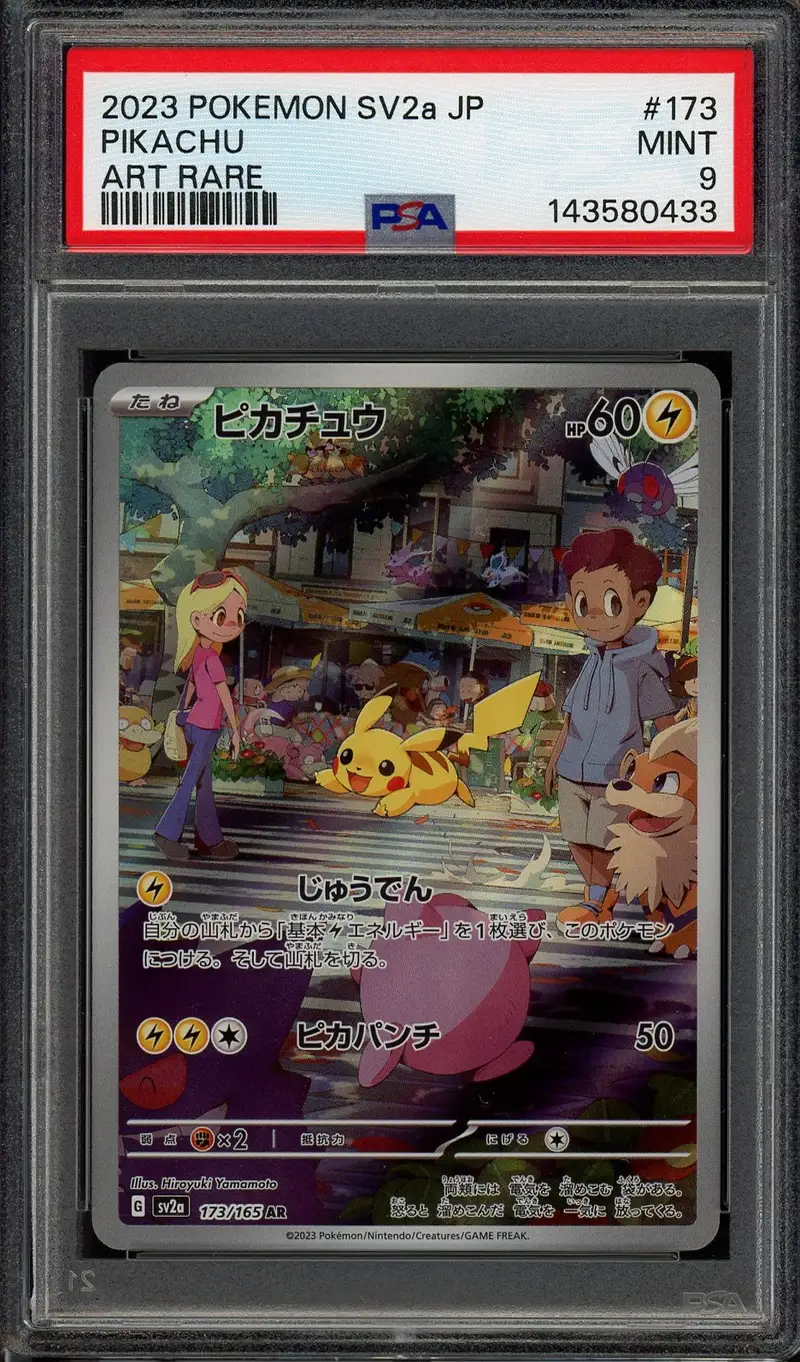 PSA 9 Pikachu