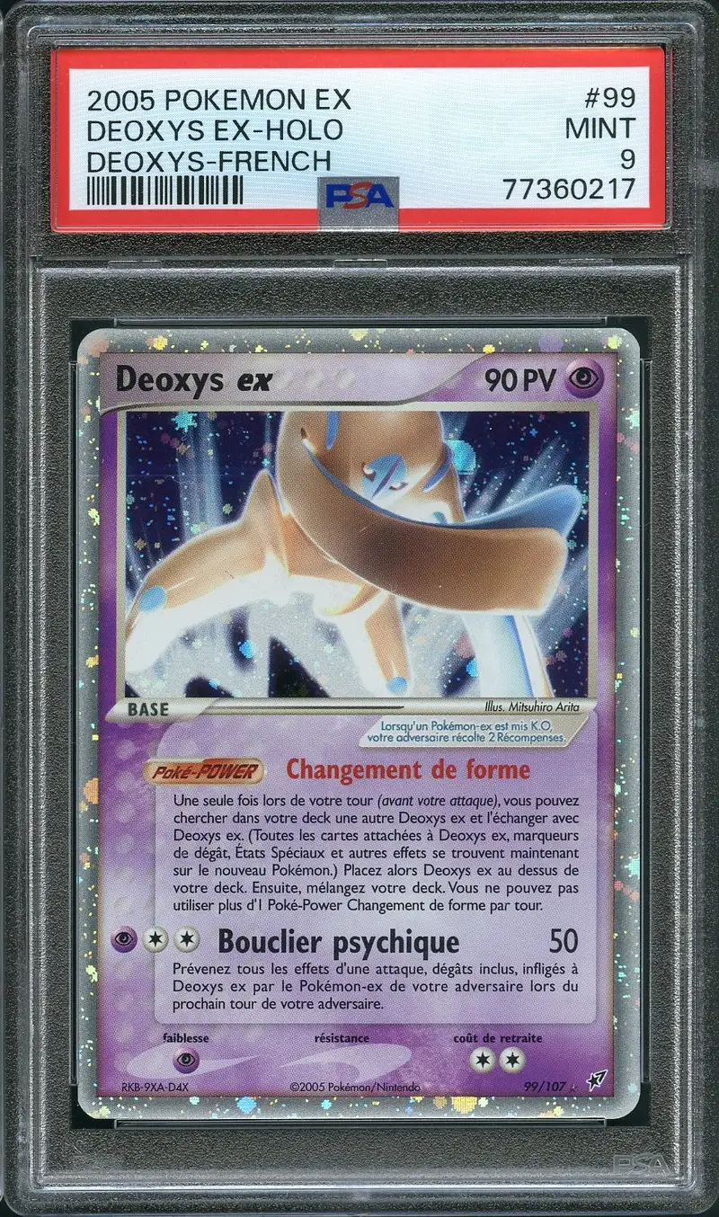 pokemon pocket mythical island card list Blue (Mythical Island 67)