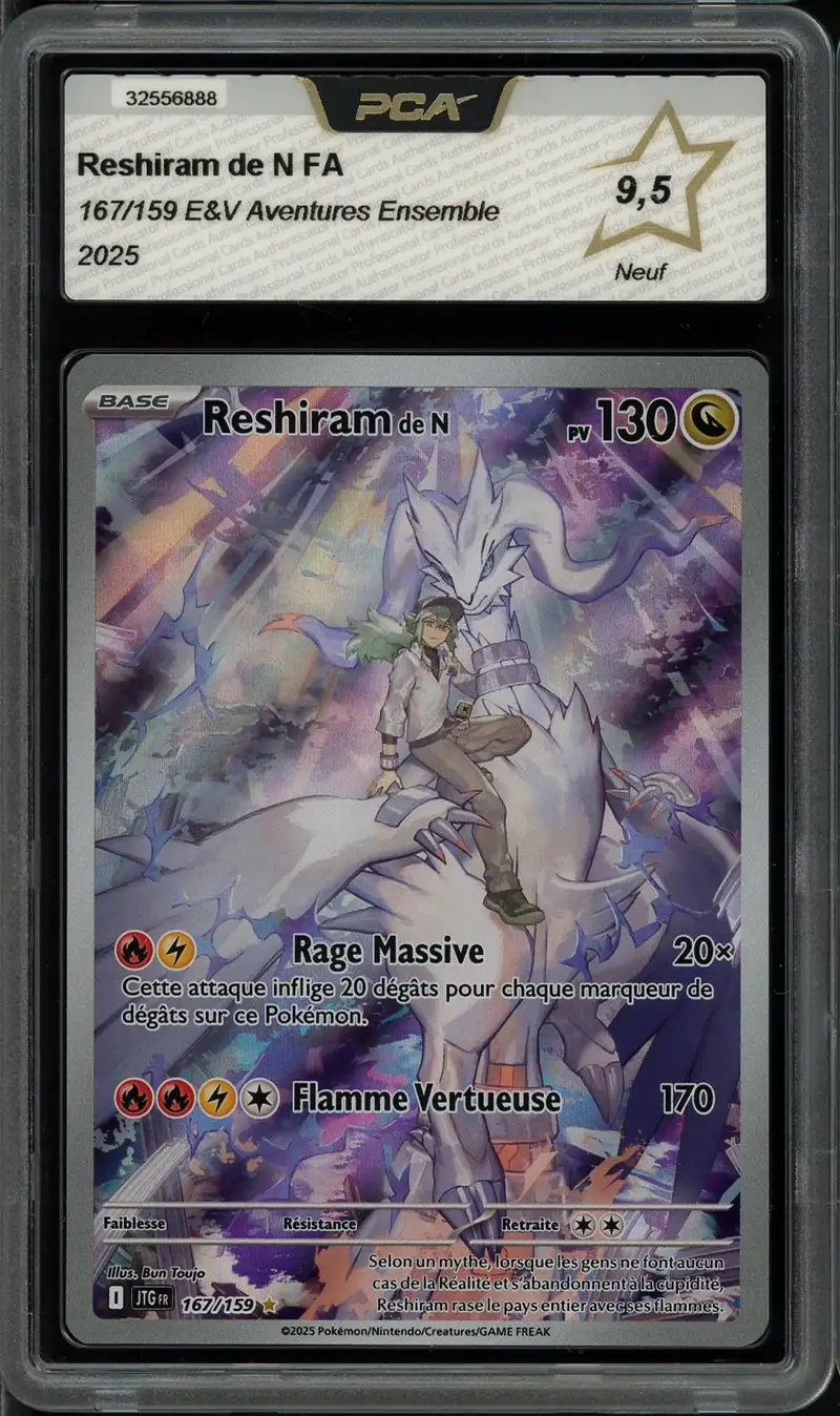 PCA 9.5 Reshiram de N