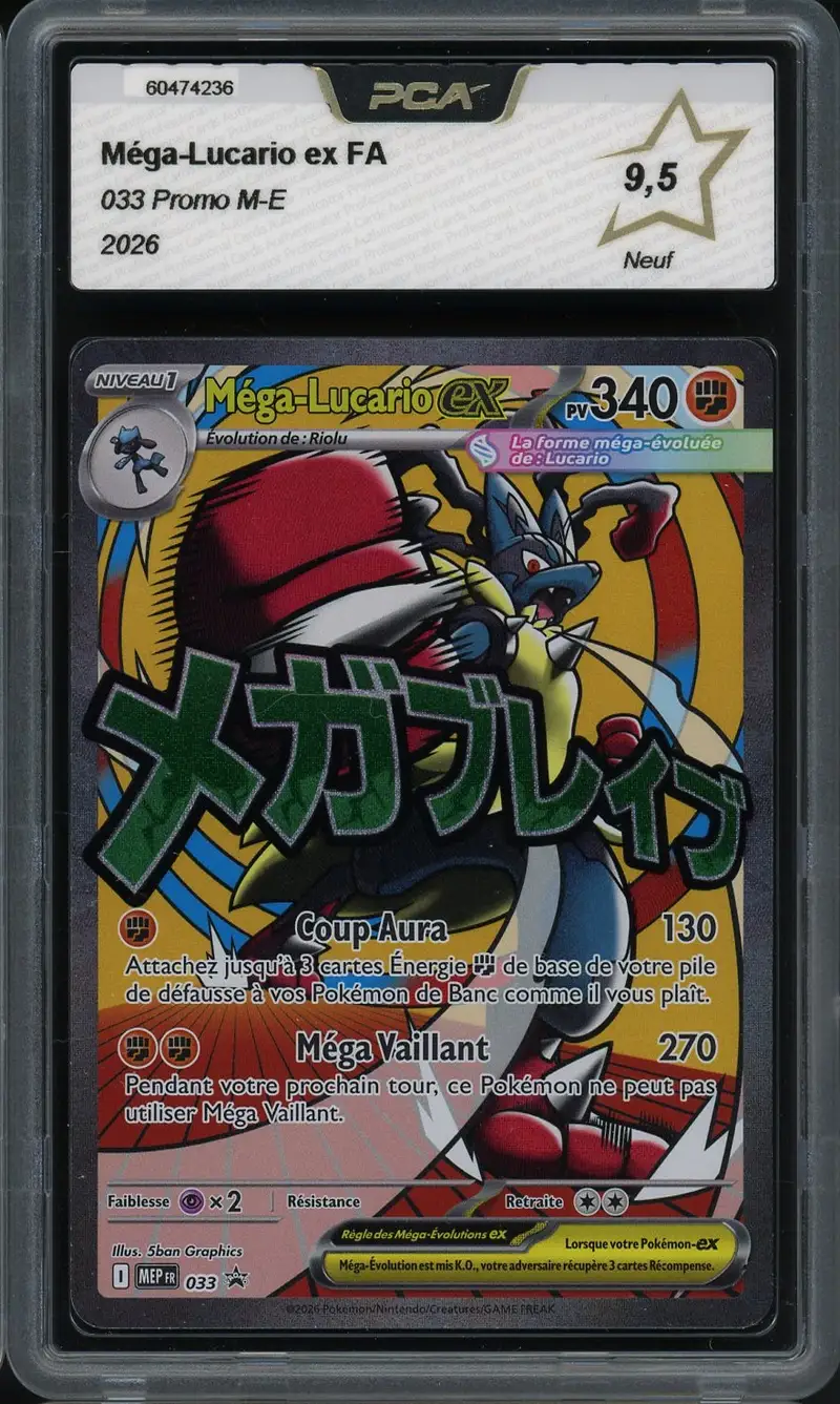 PCA 9.5 Méga-Lucario Ex