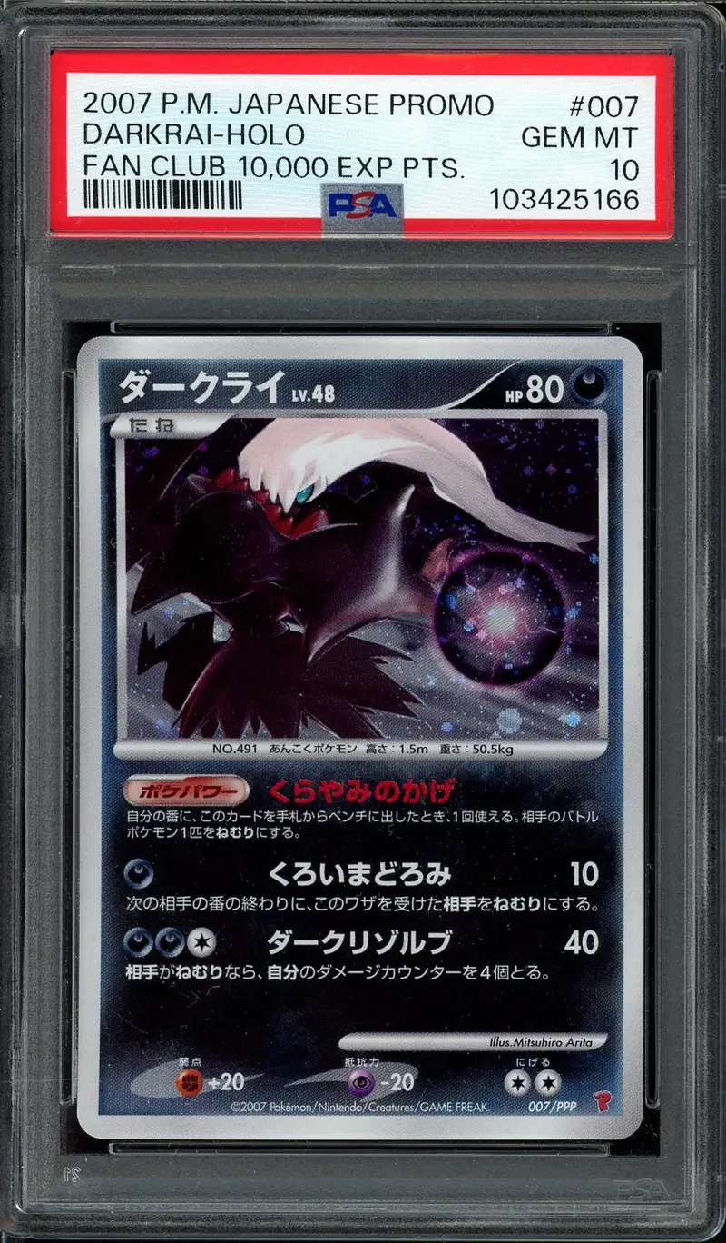 PSA 10 Darkrai Holo