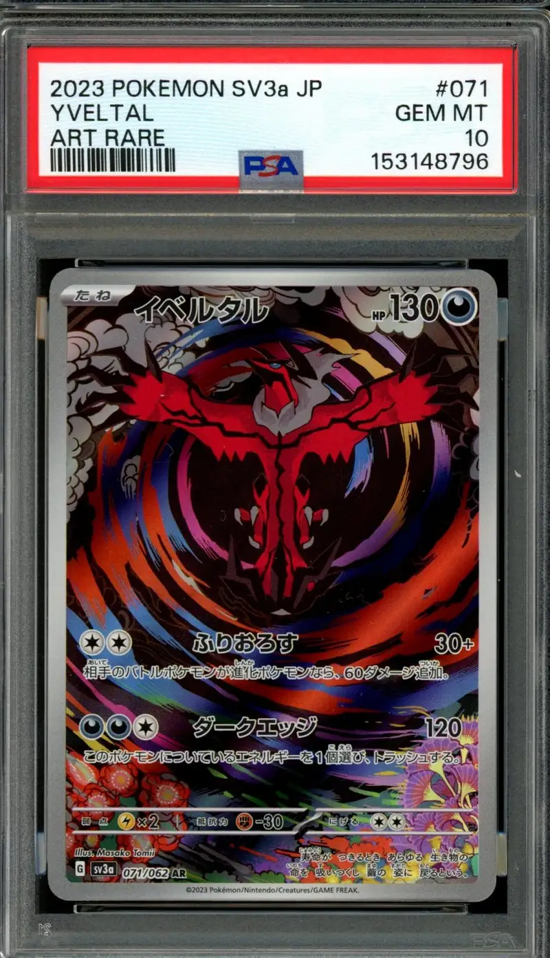 PSA 10 Yveltal