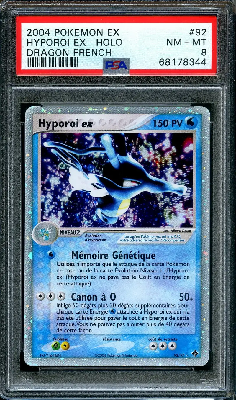 PSA 8 Hyporoi Ex
