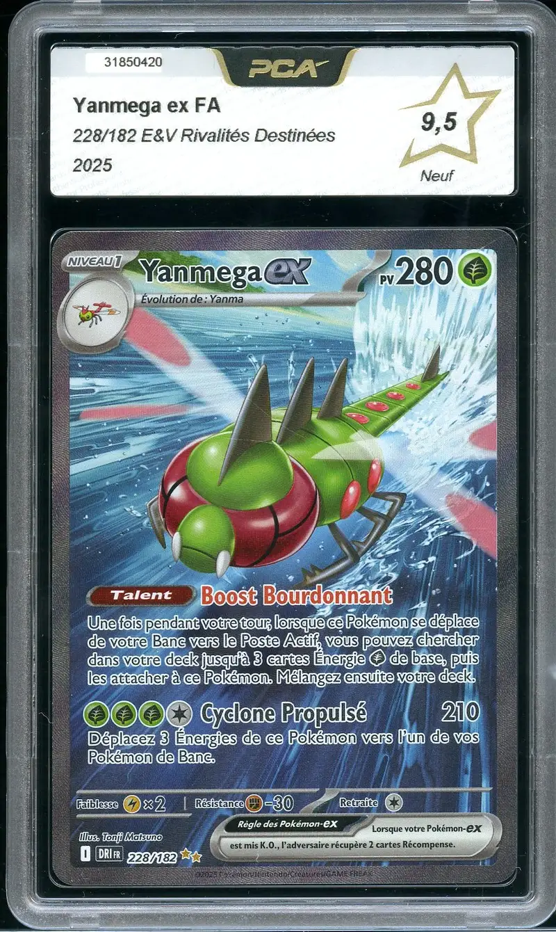 PCA 9.5 Yanmega Ex