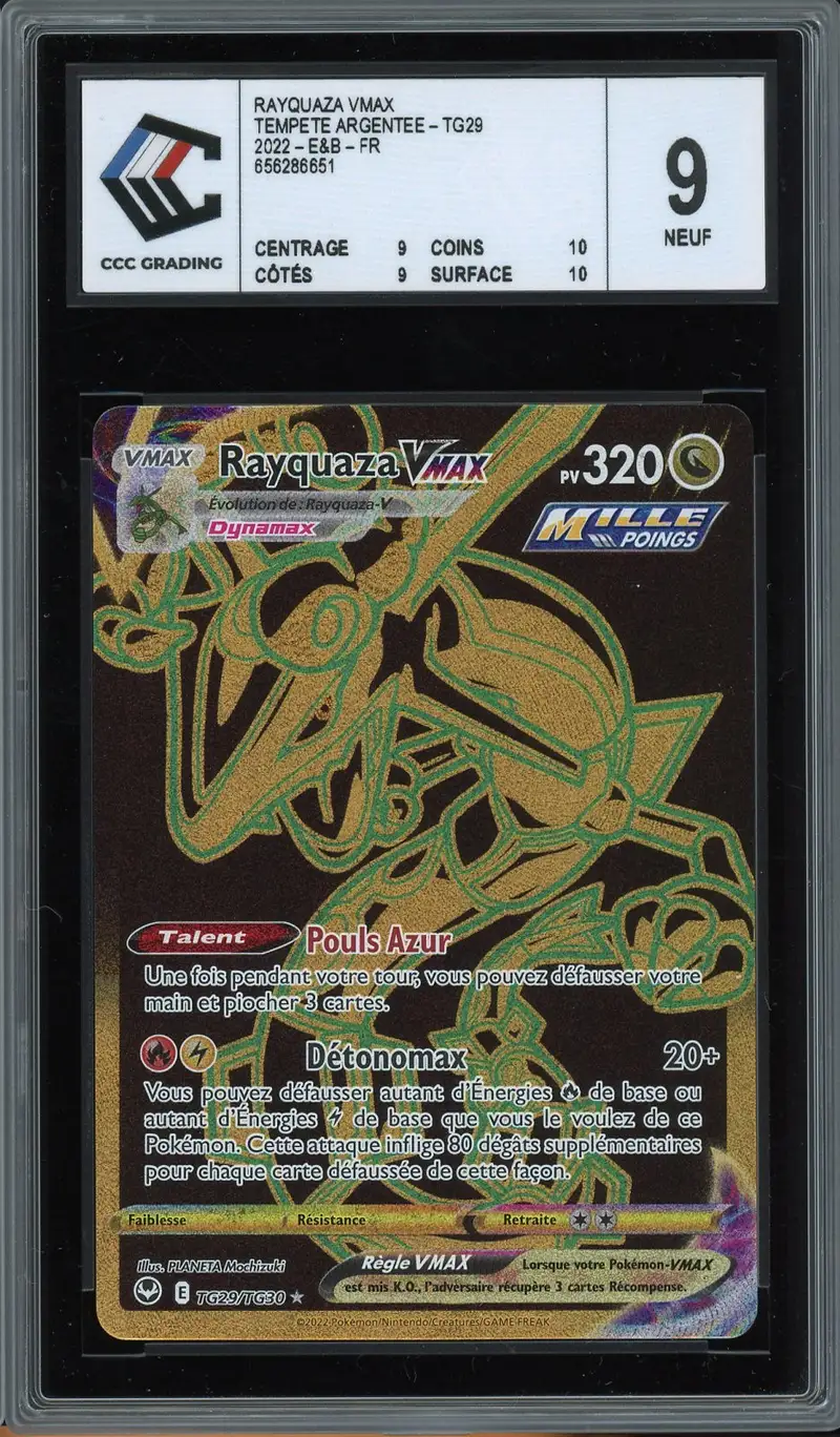 CCC 9 Rayquaza VMax Gold