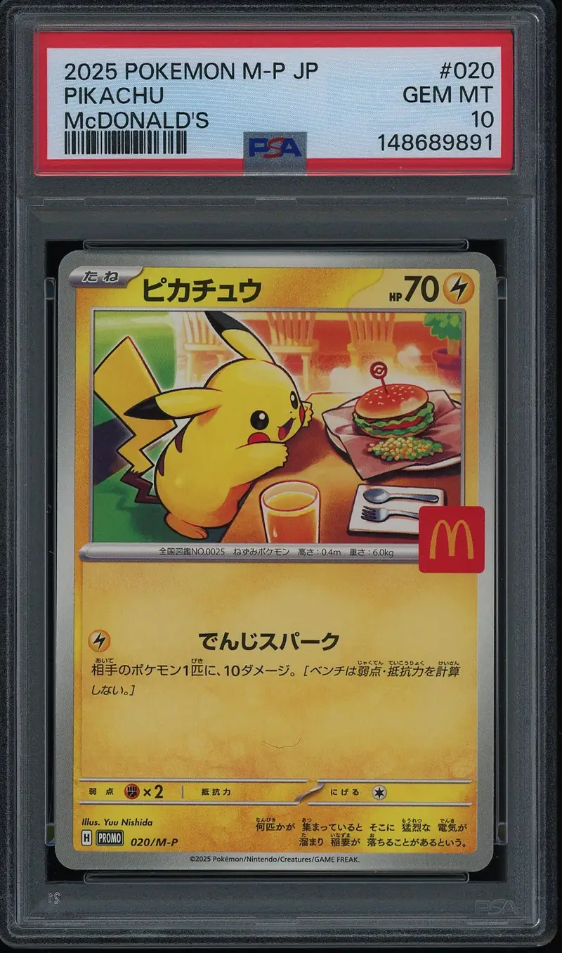 PSA 10 Pikachu
