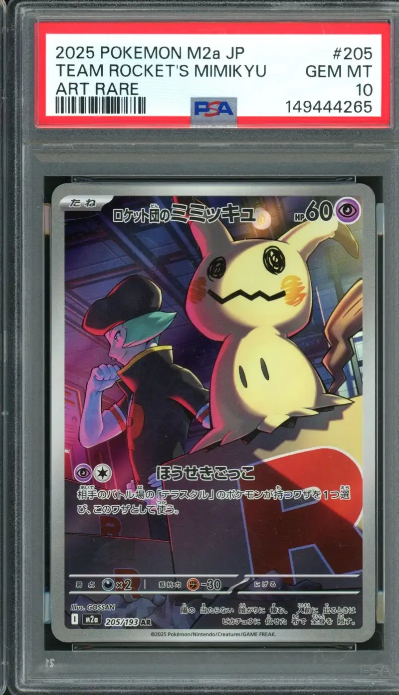 PSA 10 Team Rocket's Mimikyu